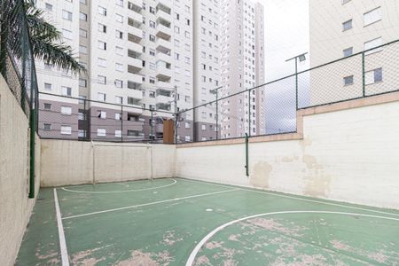 Apartamento à venda com 44m², 2 quartos e 1 vaga Apartamento à venda com 44m², 2 quartos e 1 vagaÁrea comum - Quadra poliesportiva