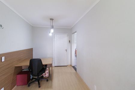 Apartamento à venda com 44m², 2 quartos e 1 vaga Apartamento à venda com 44m², 2 quartos e 1 vagaSala