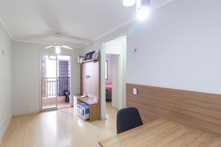 Apartamento à venda com 44m², 2 quartos e 1 vaga Apartamento à venda com 44m², 2 quartos e 1 vagaSala