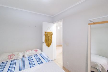 Apartamento à venda com 44m², 2 quartos e 1 vaga Apartamento à venda com 44m², 2 quartos e 1 vagaQuarto 2