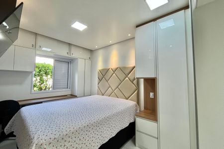 Apartamento para alugar com 67m², 2 quartos e 1 vaga Apartamento para alugar com 67m², 2 quartos e 1 vagaSuite
