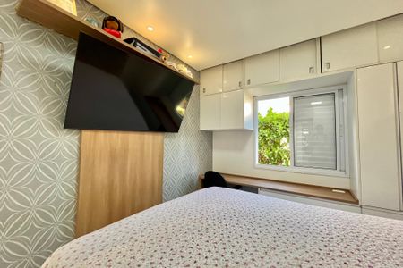 Apartamento para alugar com 67m², 2 quartos e 1 vaga Apartamento para alugar com 67m², 2 quartos e 1 vagaSuite