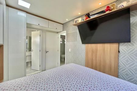 Apartamento para alugar com 67m², 2 quartos e 1 vaga Apartamento para alugar com 67m², 2 quartos e 1 vagaSuite