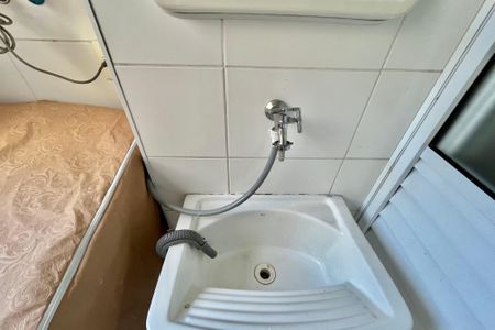 Apartamento para alugar com 67m², 2 quartos e 1 vaga Apartamento para alugar com 67m², 2 quartos e 1 vagaÁrea de Serviço