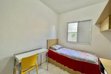 Apartamento para alugar com 67m², 2 quartos e 1 vaga Apartamento para alugar com 67m², 2 quartos e 1 vagaQuarto 2
