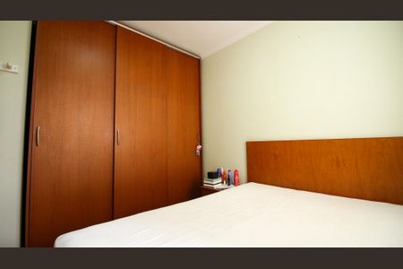 Apartamento à venda com 51m², 2 quartos e 1 vagaQuarto 2
