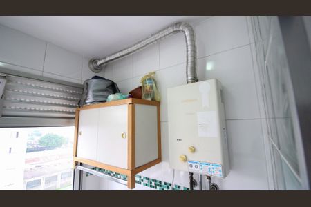 Apartamento à venda com 51m², 2 quartos e 1 vagaÁrea de Serviço