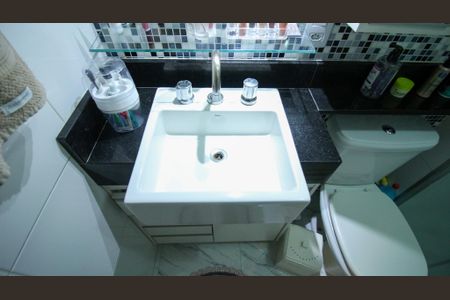 Apartamento à venda com 51m², 2 quartos e 1 vagaBanheiro