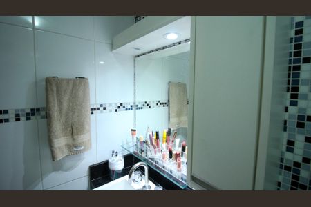 Apartamento à venda com 51m², 2 quartos e 1 vagaBanheiro