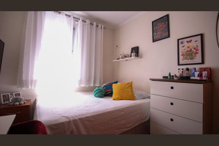 Apartamento à venda com 51m², 2 quartos e 1 vagaQuarto 1