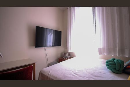 Apartamento à venda com 51m², 2 quartos e 1 vagaQuarto 1