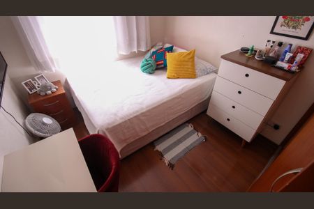 Apartamento à venda com 51m², 2 quartos e 1 vagaQuarto 1