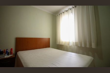 Apartamento à venda com 51m², 2 quartos e 1 vagaQuarto 2