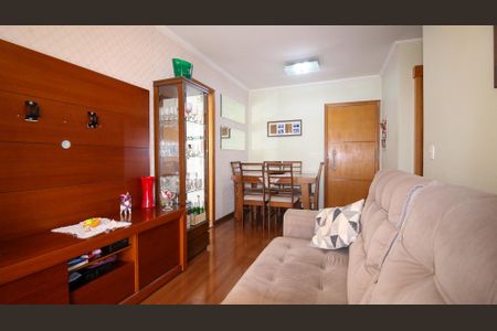 Apartamento à venda com 51m², 2 quartos e 1 vagaSala