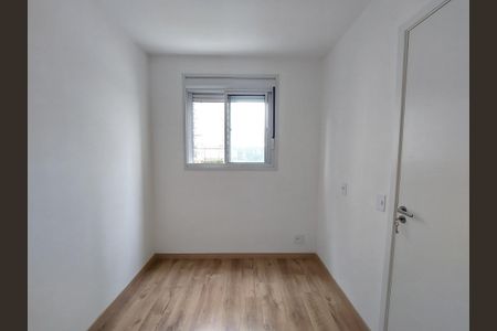 Apartamento para alugar com 34m², 2 quartos e sem vagaQuarto 1