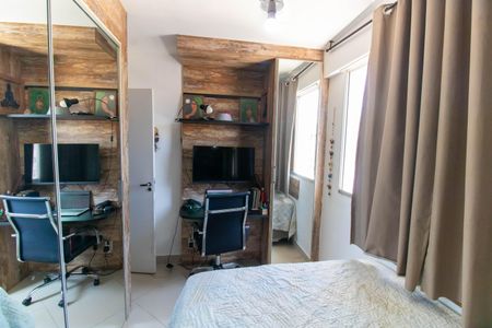 Apartamento à venda com 60m², 3 quartos e 1 vaga Apartamento à venda com 60m², 3 quartos e 1 vagaSuíte