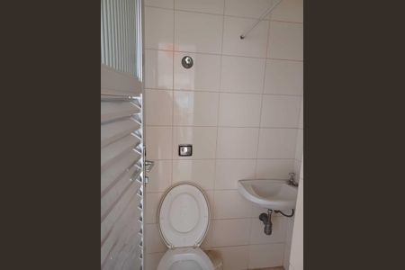 Apartamento à venda com 138m², 3 quartos e 1 vagaÁrea comum