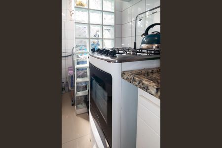 Apartamento à venda com 35m², 1 quarto e 1 vagaCozinha