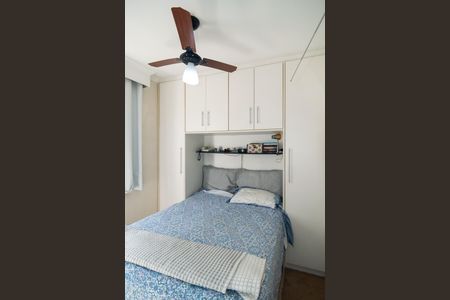 Apartamento à venda com 35m², 1 quarto e 1 vagaQuarto