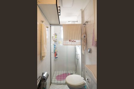 Apartamento à venda com 35m², 1 quarto e 1 vagaBanheiro