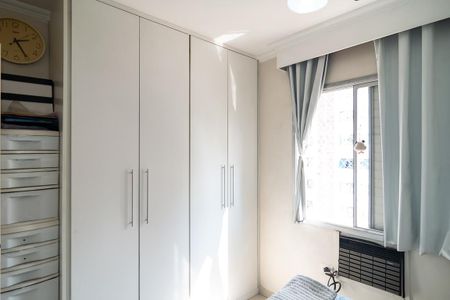 Apartamento à venda com 35m², 1 quarto e 1 vagaQuarto