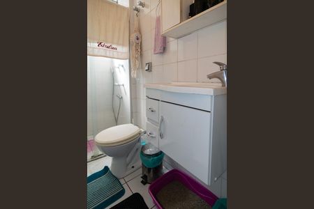 Apartamento à venda com 35m², 1 quarto e 1 vagaBanheiro