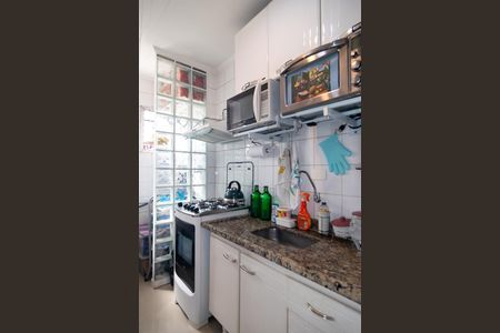 Apartamento à venda com 35m², 1 quarto e 1 vagaCozinha