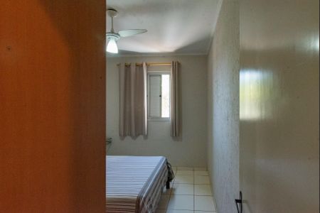 Apartamento para alugar com 60m², 2 quartos e 1 vaga Apartamento para alugar com 60m², 2 quartos e 1 vagaQuarto 2