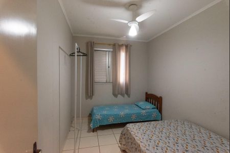 Apartamento para alugar com 60m², 2 quartos e 1 vaga Apartamento para alugar com 60m², 2 quartos e 1 vagaQuarto 1