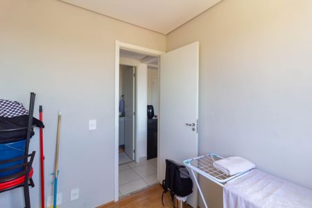 Apartamento à venda com 35m², 2 quartos e sem vaga Apartamento à venda com 35m², 2 quartos e sem vagaQuarto 2
