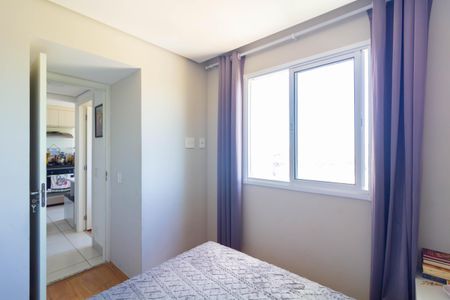 Apartamento à venda com 35m², 2 quartos e sem vaga Apartamento à venda com 35m², 2 quartos e sem vagaQuarto 1