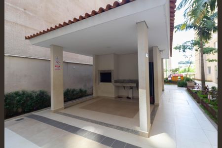 Apartamento à venda com 35m², 2 quartos e sem vaga Apartamento à venda com 35m², 2 quartos e sem vagaÁrea comum - Churrasqueira