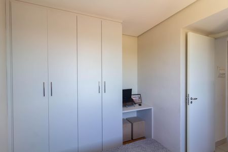 Apartamento à venda com 35m², 2 quartos e sem vaga Apartamento à venda com 35m², 2 quartos e sem vagaQuarto 1