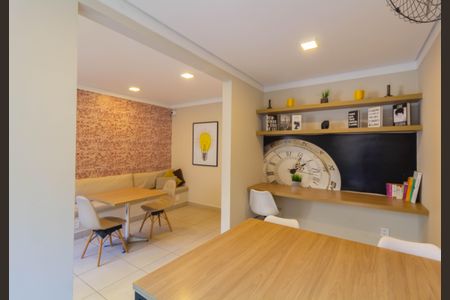 Apartamento à venda com 35m², 2 quartos e sem vaga Apartamento à venda com 35m², 2 quartos e sem vagaÁrea comum