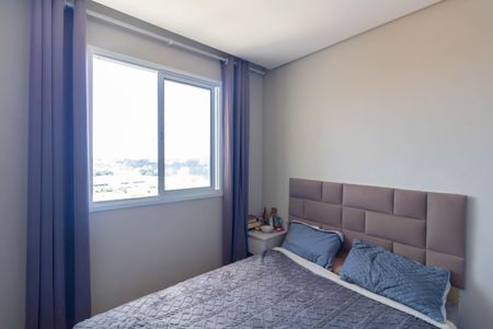 Apartamento à venda com 35m², 2 quartos e sem vaga Apartamento à venda com 35m², 2 quartos e sem vagaQuarto 1