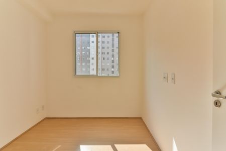 Apartamento à venda com 35m², 2 quartos e sem vagaQuarto 1