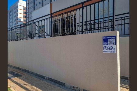 Apartamento à venda com 35m², 2 quartos e sem vagaFachada