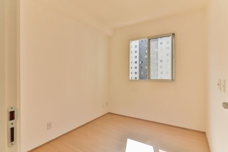 Apartamento à venda com 35m², 2 quartos e sem vagaQuarto 1