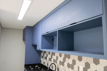 Apartamento para alugar com 40m², 2 quartos e sem vaga Apartamento para alugar com 40m², 2 quartos e sem vagaCozinha