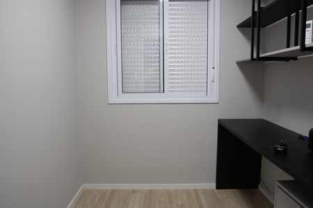 Apartamento para alugar com 40m², 2 quartos e sem vaga Apartamento para alugar com 40m², 2 quartos e sem vagaQuarto 2