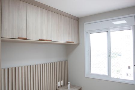 Apartamento para alugar com 40m², 2 quartos e sem vaga Apartamento para alugar com 40m², 2 quartos e sem vagaQuarto 1