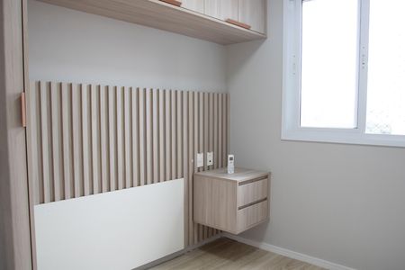 Apartamento para alugar com 40m², 2 quartos e sem vaga Apartamento para alugar com 40m², 2 quartos e sem vagaQuarto 1