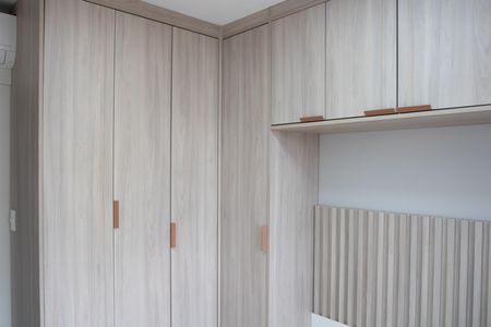 Apartamento para alugar com 40m², 2 quartos e sem vaga Apartamento para alugar com 40m², 2 quartos e sem vagaQuarto 1