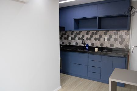 Apartamento para alugar com 40m², 2 quartos e sem vaga Apartamento para alugar com 40m², 2 quartos e sem vagaSala
