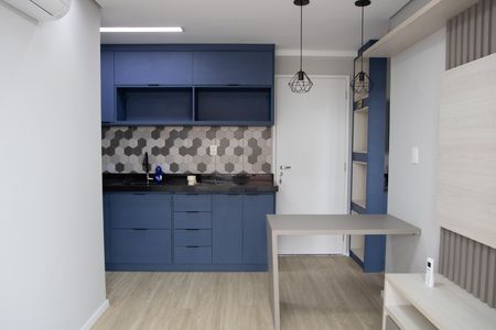 Apartamento para alugar com 40m², 2 quartos e sem vaga Apartamento para alugar com 40m², 2 quartos e sem vagaSala