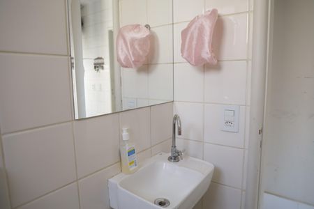 Apartamento à venda com 200m², 3 quartos e 2 vagasBanheiro
