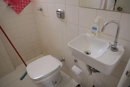 Apartamento à venda com 200m², 3 quartos e 2 vagasBanheiro