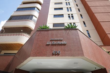 Apartamento à venda com 200m², 3 quartos e 2 vagasFachada