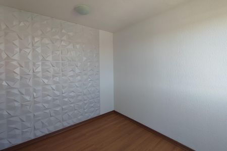 Apartamento à venda com 47m², 2 quartos e 1 vaga Apartamento à venda com 47m², 2 quartos e 1 vagaQuarto 2