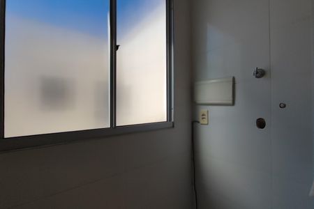 Apartamento à venda com 47m², 2 quartos e 1 vaga Apartamento à venda com 47m², 2 quartos e 1 vagaÁrea de Serviço